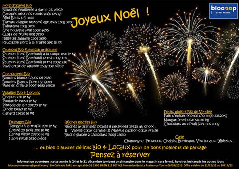 Offre festive 2023
